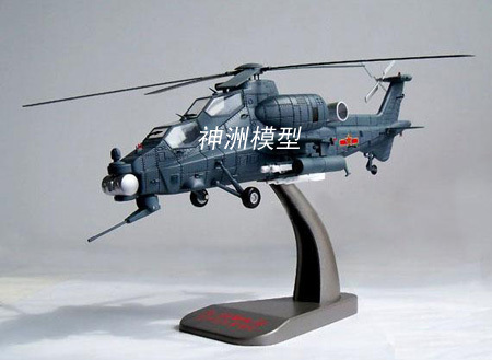 金屬模型的噴涂應(yīng)該注意什么 金屬模型的噴涂應(yīng)該注意什么